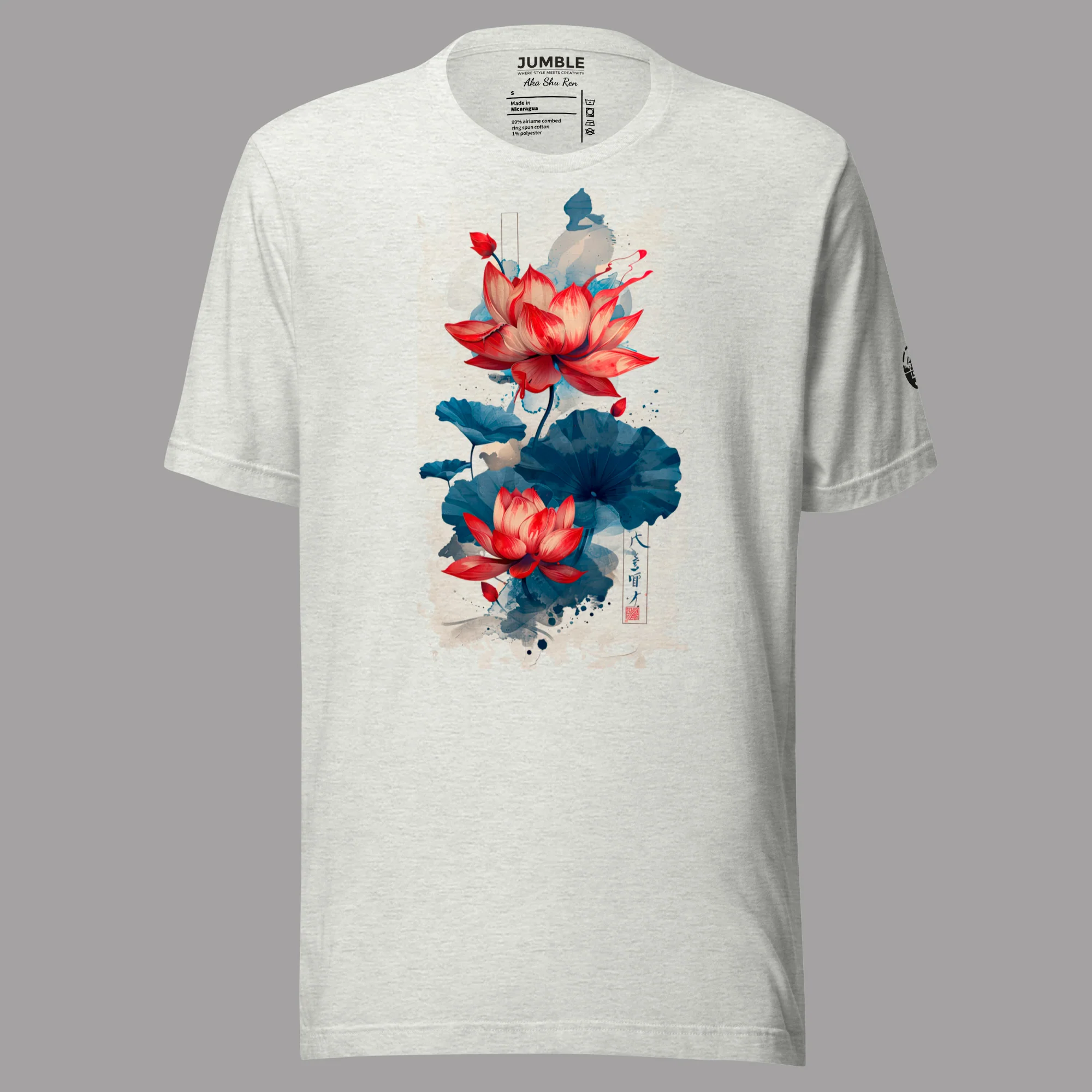 Product image 23
