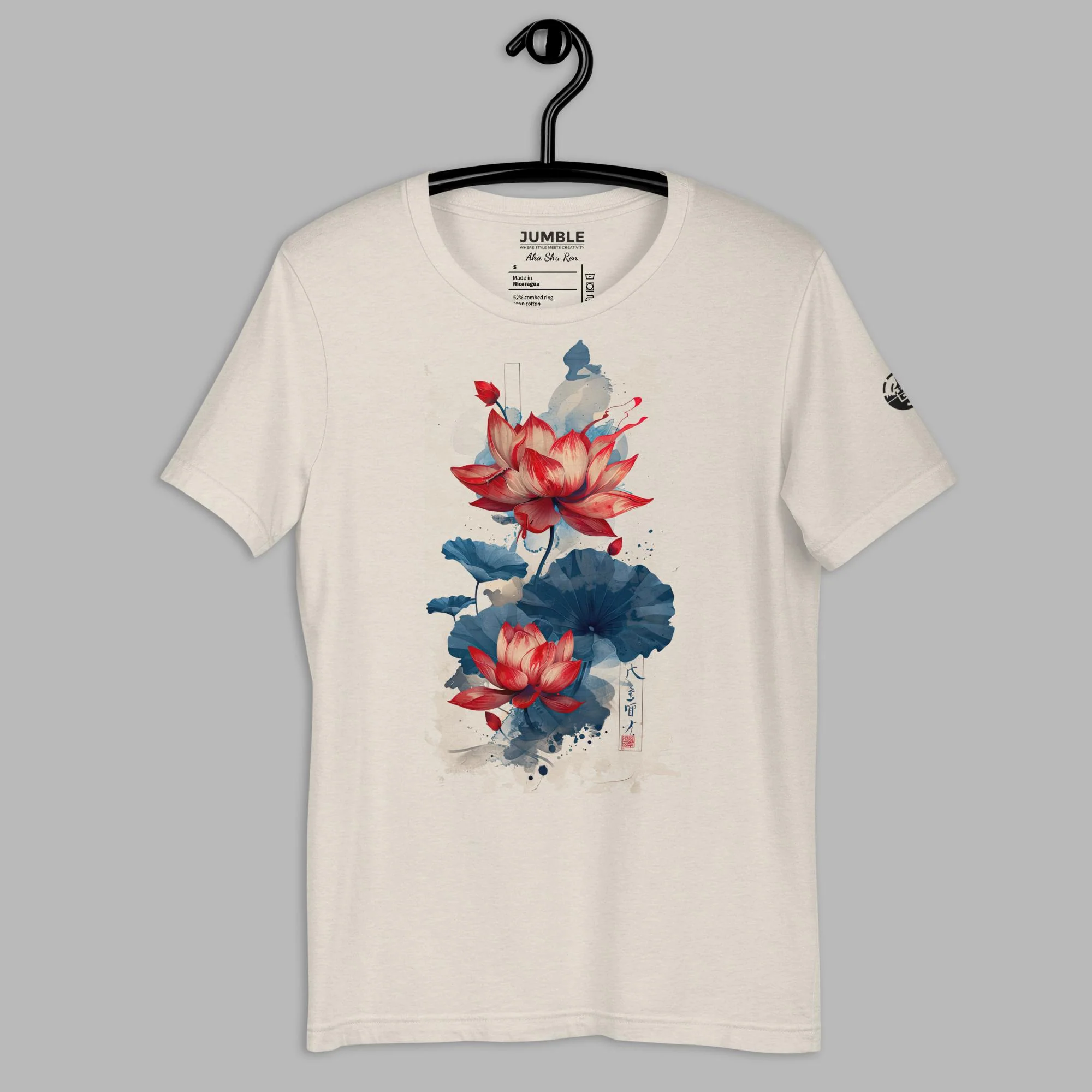 Product image 24