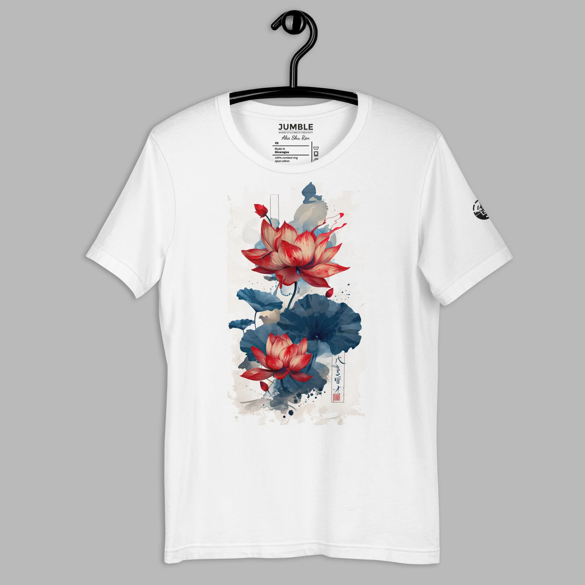 Product image 25