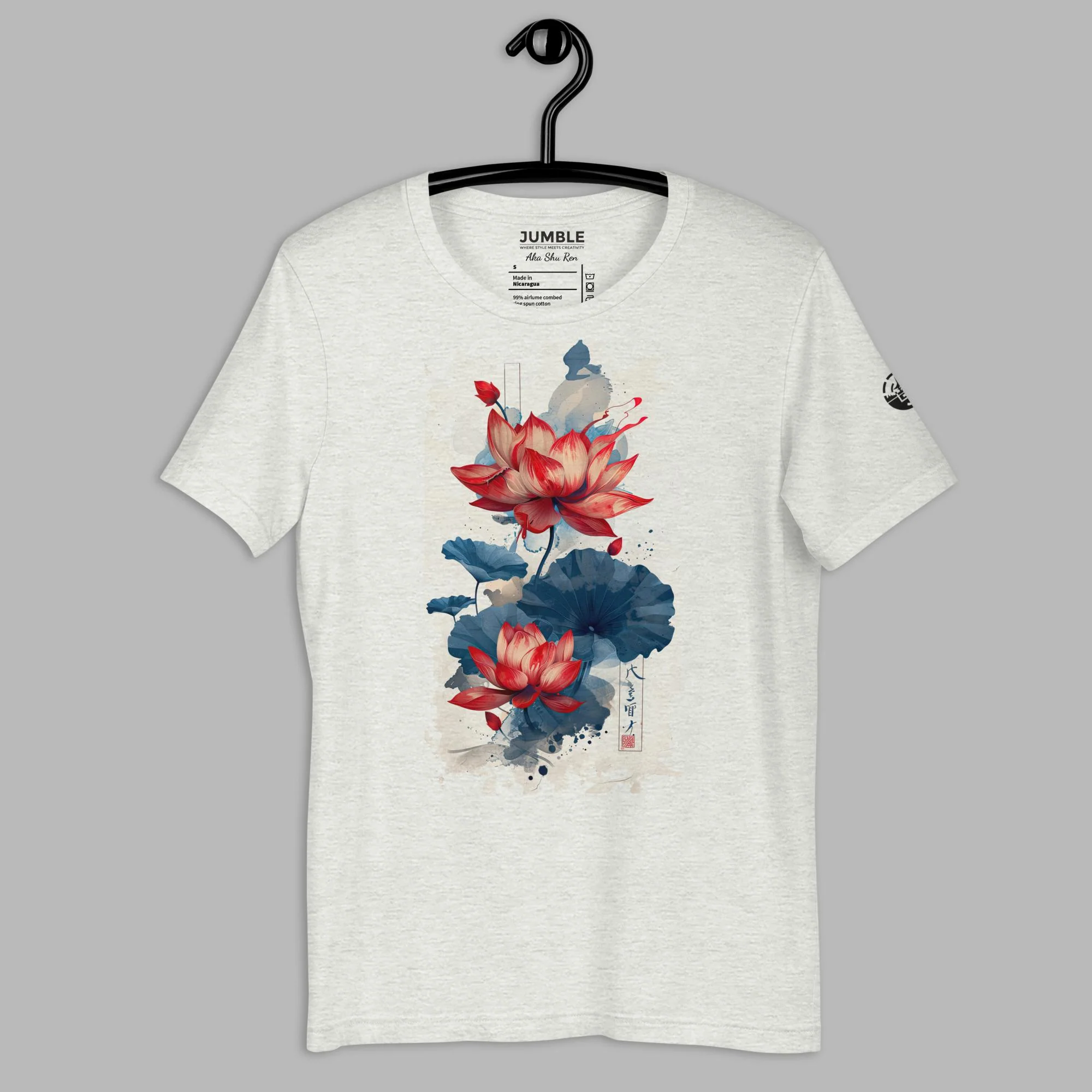 Product image 26