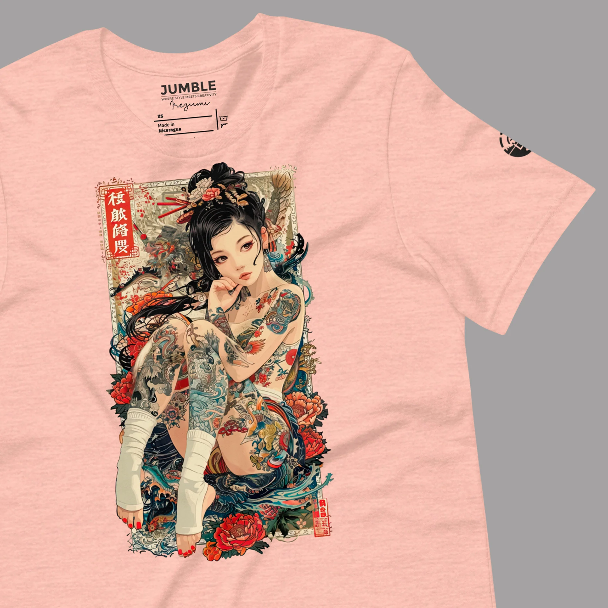 Product image 19