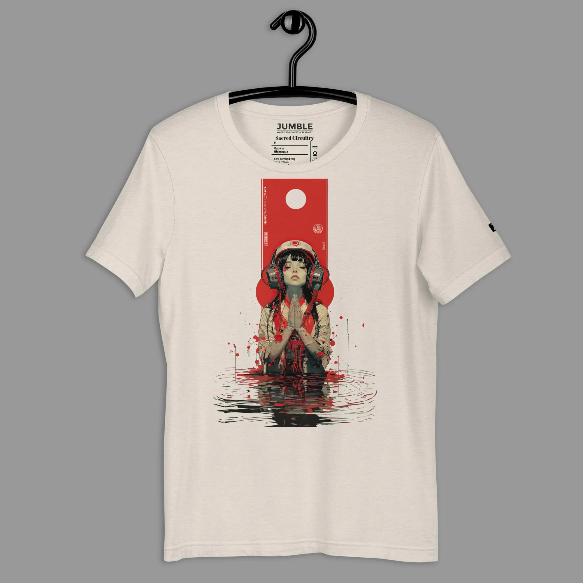 Product image 12