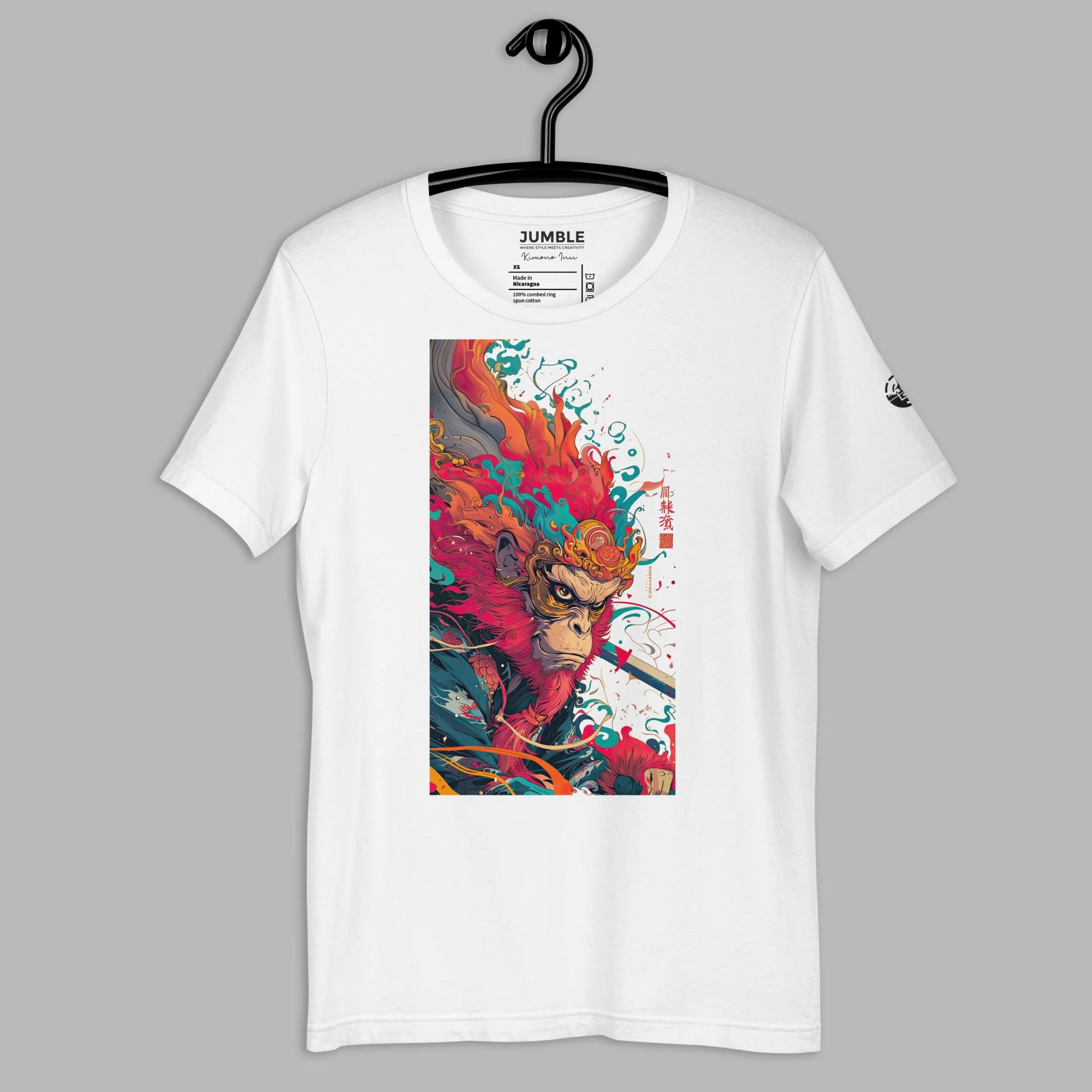 Product image 13