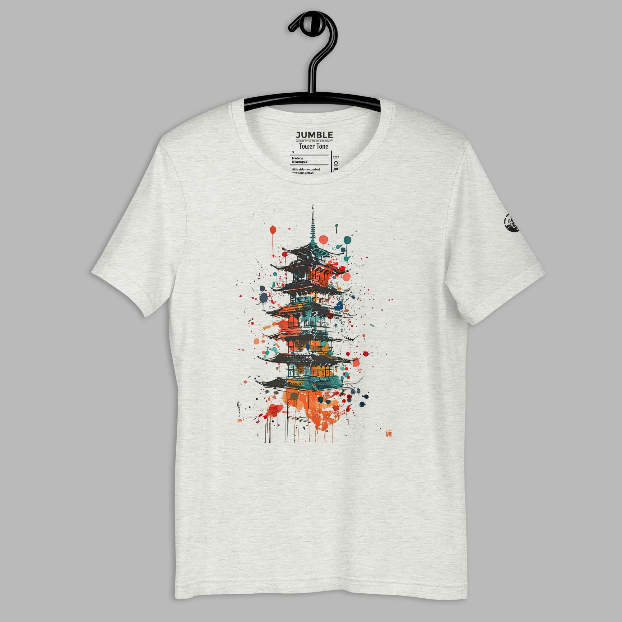 Product image 12